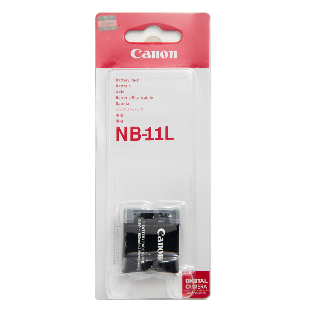 Pxel Canon NB-11L Replacement Lithium-Ion Rechargeable Battery 3.6V 680mAh for Select PowerShot ELPH and A Series Digital Cameras (Class A)