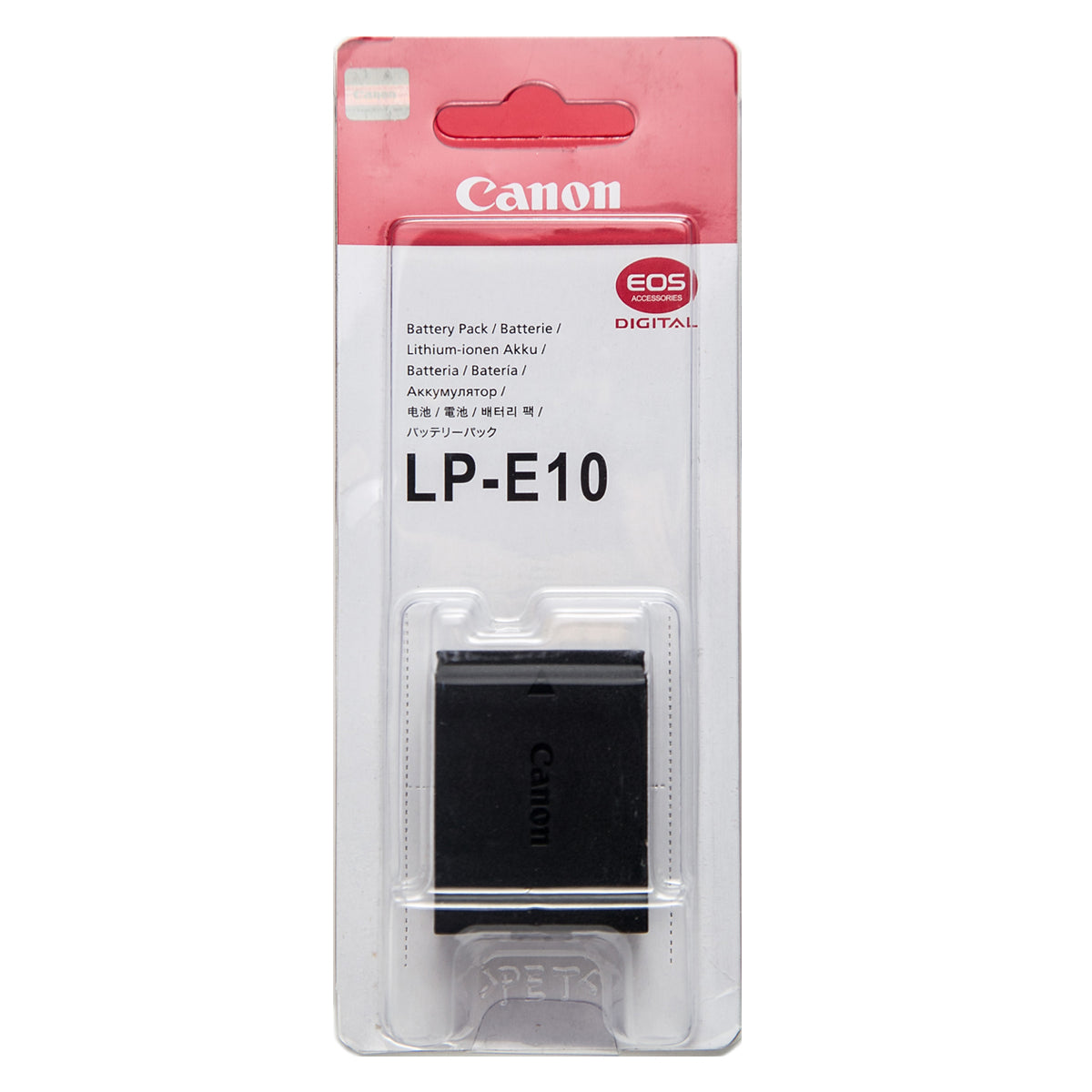 Pxel Canon LP-E10 Replacement Rechargeable Lithium-Ion Battery Pack 7.4V 860mAh for EOS 1100D/1500D/3000D (Class A)