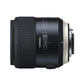 Tamron F013 SP 45mm f/1.8 Di VC USD Prime Lens for Canon EF