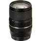 Tamron B016 16-300mm f/3.5-6.3 Di II VC PZD MACRO Lens for Nikon