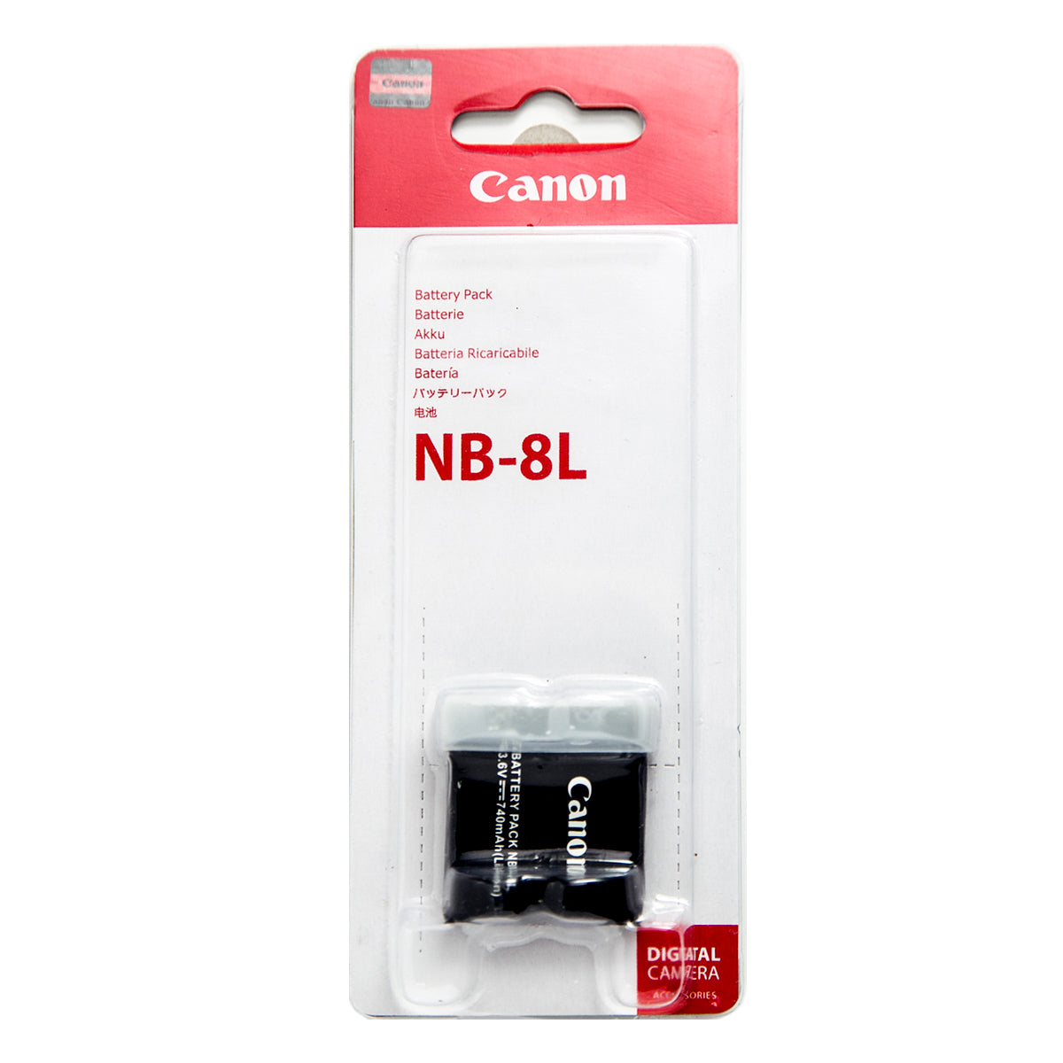 Pxel Canon NB-8L Replacement Lithium-Ion Rechargeable Battery 3.6V 740mAh for PowerShot A2200 A3100 A3000 Digital Cameras (Class A)