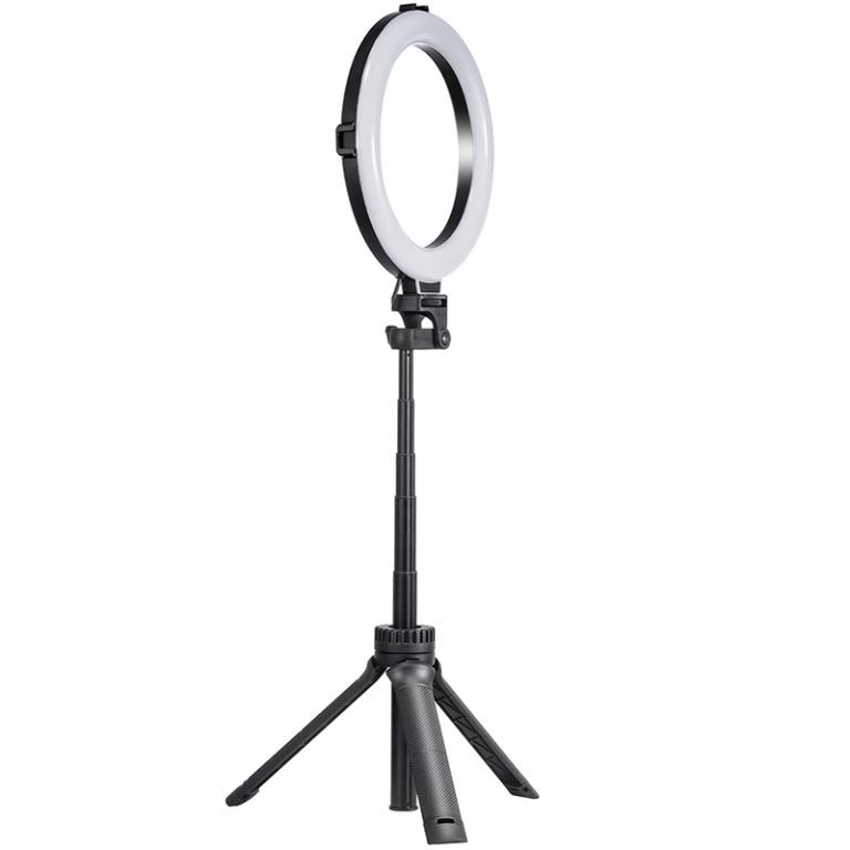 Vijim by Ulanzi Ring Light with Vlog Tripod Kit for Vlogging, Photography and Live Stream | Juan Gadget