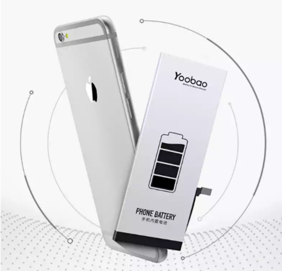 Yoobao 2910mAh Standard Replacement Battery for iPhone 7 Plus