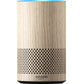 All New Amazon Echo 2nd Generation 2017 Oak with improved sound powered by Dolby