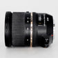 Tamron A007 SP 24-70mm f/2.8 DI VC USD Lens for Nikon F