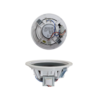 KEVLER CSL-605 6" Full Range Frameless Ceiling Speaker with Grille, 100Hz to 16KHz Frequency Response and 93dB Sensitivity Level, 7.2Ohms Impedance and 100V TAP Function