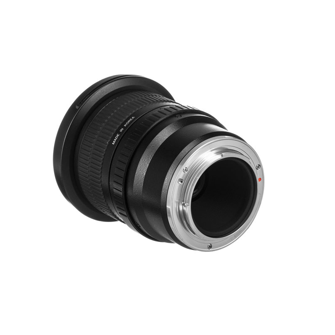 Samyang 8mm f/3.5 AS MC Fisheye CS II DH Manual Focus APS-C Cine Lens for Sony E Mount Cameras | SYHD8M-E