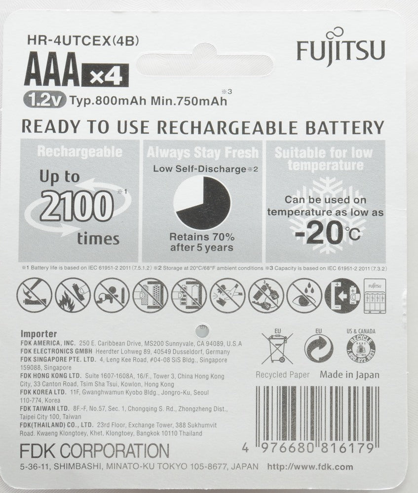 Fujitsu 1.2V 750mAh Ready-to-use NiMH Low Self-Discharge Rechargeable HR4UTC | AAA Battery Pack of 4