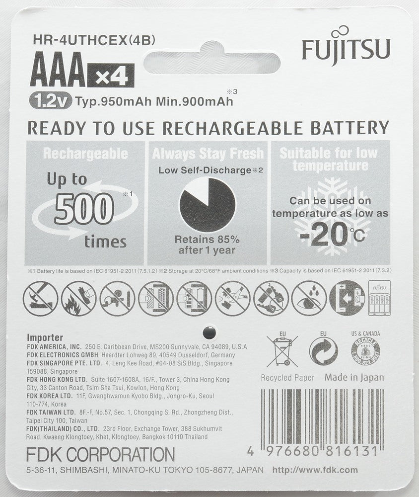Fujitsu HR-4UTHC 4B 1.2V 900mAh Ready-to-use NiMH Low Self-Discharge Rechargeable HR4UTHC AAA Battery Pack of 4