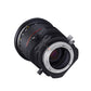 Samyang 24mm f/3.5 Manual Focus Wide Angle Tilt-Shift Cine Lens for Full Frame Nikon F Mount Cameras | SYTS24-N