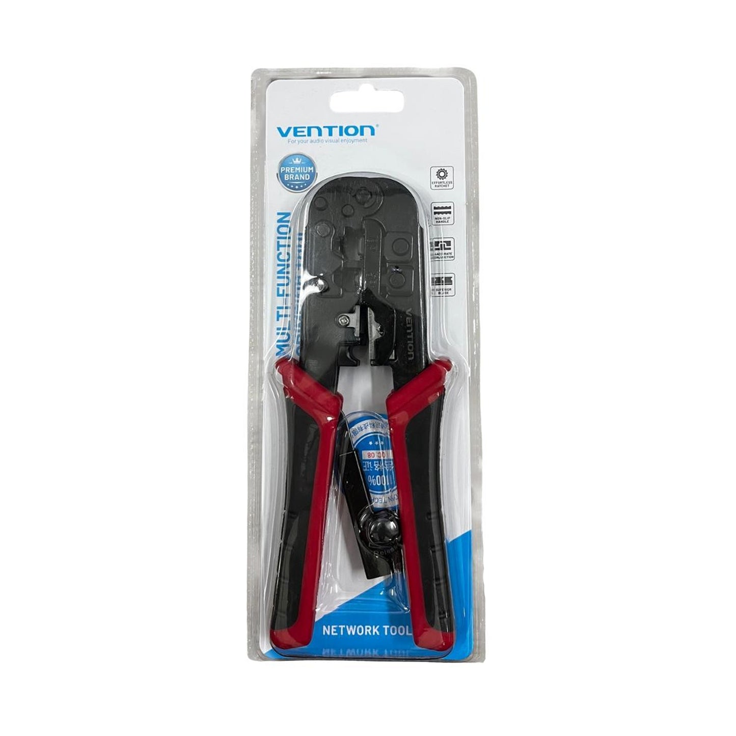 Vention Multifunctional 4P / 6P / 8P Crimping Tool with Crimper Cutter Stripper Plier and Rachet for RJ45 Lan Network Cable | KEAB0, KEDB0