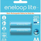 Panasonic Eneloop lite BK-3LCCE-2BT AA Rechargeable Battery Pack of 2 x6