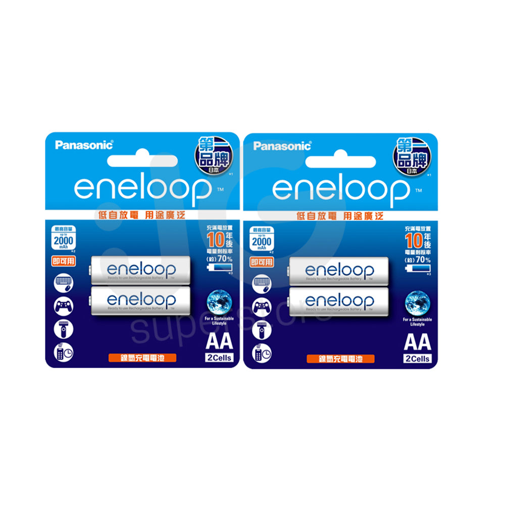 1X Panasonic ENELOOP Aa Batería 2000mAh Recargable NI-MH Accu