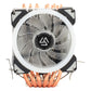Alseye AS-GH906-3 DR90 90mm CPU Fan with 6 Heatpipes Air Cooler with 4-pin PWM Capable RGB LED Fans for Intel and AMD Processors