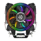 Alseye H120D RGB 120mm Dual RGB Fans CPU Cooler with 6 Heatsink Heat Pipes PWM Capable with 4 Pin Processor Cooler Design