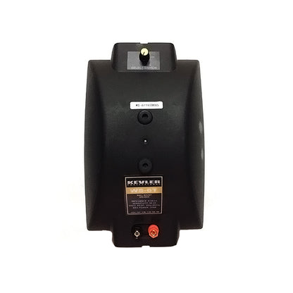 KEVLER WS-6T 6.5" 200W 2-Way Bass Reflex Passive Wall Mount Speaker with 100V Multi-TAP Function, Max 8 Ohms Impedance for Meeting Room, Reception Area and Music Paging System