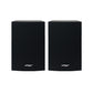 Konzert KS-55MK2 5" 100W 2-Way Passive Bookshelf Wallmounted Speaker System (PAIR) for Small to Medium Sized Spaces and Indoor Home Theater System