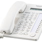 Panasonic KX-AT7730X Proprietary Telephone Landline with 1 Line LCD, Programmable Keys and Dual Colour LED, Hands Free Speaker Phone (White)