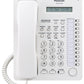Panasonic KX-AT7730X Proprietary Telephone Landline with 1 Line LCD, Programmable Keys and Dual Colour LED, Hands Free Speaker Phone (White)