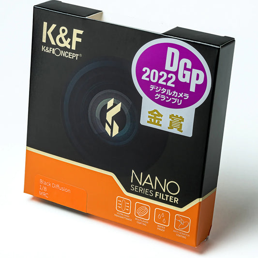 K&F Concept Black Mist 1/8 Density Nano-X Series Black Diffusion Lens Filter with Special Effects and Ultra Clear Multi-layer Coating (Available in 37mm, 40.5mm, 43mm, 46mm, 49mm, 52mm, 55mm, 58mm, 62mm, 67mm, 72mm, 77mm and 82mm)