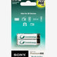 Sony NH-AAA-B2GN 900mAh Cycle Energy Rechargeable Battery AAA (Pack of 2)