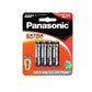 Panasonic R03PT/4B Extra Heavy Duty Size AAA (Pack of 4) Battery 1.5V
