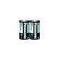 Panasonic R14NPT/2S Extra Heavy Duty Size C (Pack of 2) Battery 1.5V