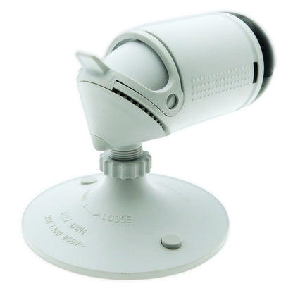 OMNI Deluxe Weatherproof Lamp Holder 130W 220V E27 with IP65 Rating, Polycarbonate Enclosure, Heat Dissipation, Energy Saving for Exterior Lighting | Single, Twin| OMNI E27-DWH