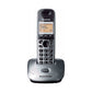 Panasonic KX-TG2511 Wireless Cordless Landline Phone LCD Backlight Telephone with 1.4" Display (Black, Blue, Gray)