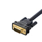 UGREEN FHD 1080P VGA Male to Male Gold-Plated Video Cable for LCD and LED Monitors with Mirror Mode and EMI RFI Interference Protection (Available in 1M, 1.5M, 2M, 3M, 5M, 10M) | 1163, 11673, 11646, 11633