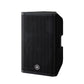 Yamaha DXR12 Mk. II 12" 1100W Active Dynamic Bass Reflex Loudspeaker with Class-D Bi-Amp Powered Speaker, Onboard 3-Channel Mixer, Extensive Inputs and Dual Angle Pole Socket Mount