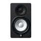 Yamaha HS5 HS5W 5" 70W 2-Way Bass Reflex Powered Studio Monitor Passive Speaker with Bi-Amplified Nearfield Monitoring, XLR 3 Pin and 3.5mm TRS AUX Inputs and Room and High Trim Controls for Audio Production and Recording (Black, White)