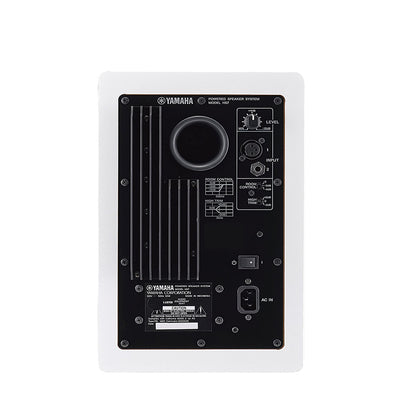 Yamaha HS7 HS7W 6.5" 95W 2-Way Bass Reflex Powered Studio Monitor Passive Speaker w/ Bi-Amplified Nearfield Monitoring, XLR 3 Pin and 3.5mm TRS AUX Inputs and Room and High Trim Controls for Audio Production and Recording (Black, White)