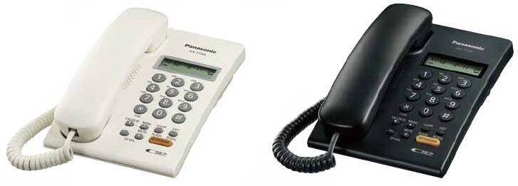 Panasonic KX-T7705 Landline Telephone with Hands Free Speakerphone, 2 Line LCD Display, Caller ID Compatible, Need No Batteries (Power Source from Telephone Line)