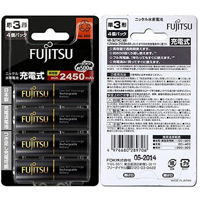 Fujitsu 1.2V 2450mAh NiMH Low Discharge Rechargeable | HR3UTHC Battery AA Pack of 4