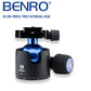 Benro G3 Low-Profile Triple Action Ball Head Tripod Ballhead