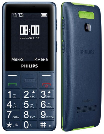 Philips Xenium E311 Basic Mobile Phone Dual Sim with Bluetooth