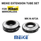 Meike MK-N-AF3A Metal Macro Extension Tube Auto Focus Adapter Ring 10mm 16mm for Nikon Nikon 1 S1 J3 V2 J2 V1 J1 AW1