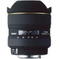 Sigma 12-24mm f/4.5-5.6 EX DG Aspherical HSM Wide Angle Autofocus Zoom for Nikon AF